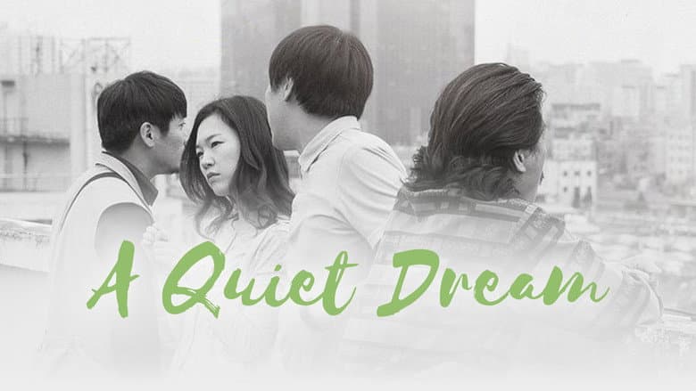 Kadr z A Quiet Dream