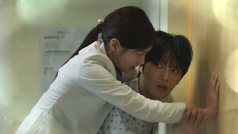 Kadr z Bad Memory Eraser