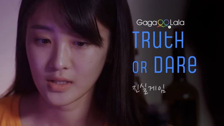 Kadr z Truth or Dare