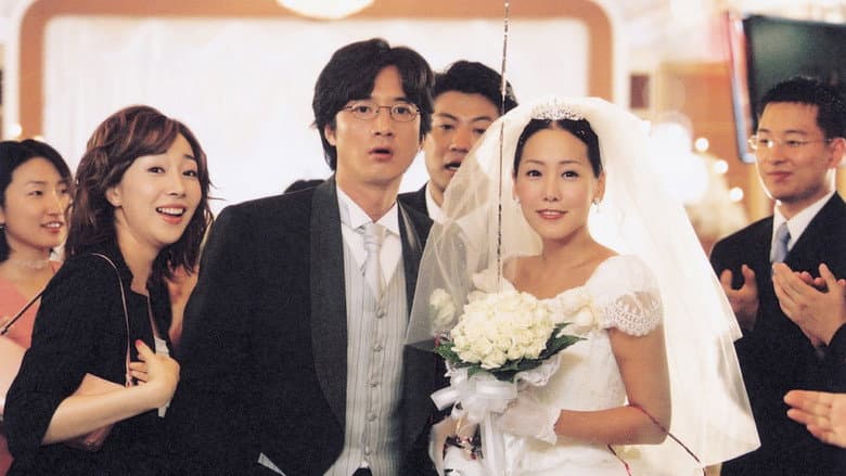 Kadr z Marrying the Mafia