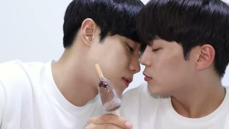 Kadr z His, Ice Cream
