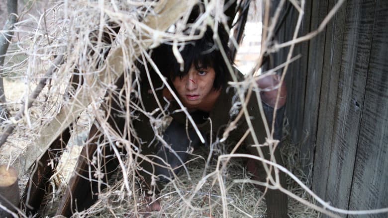 Kadr z A Werewolf Boy