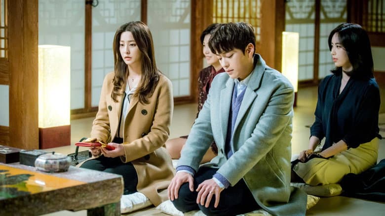 Kadr z Money Flower