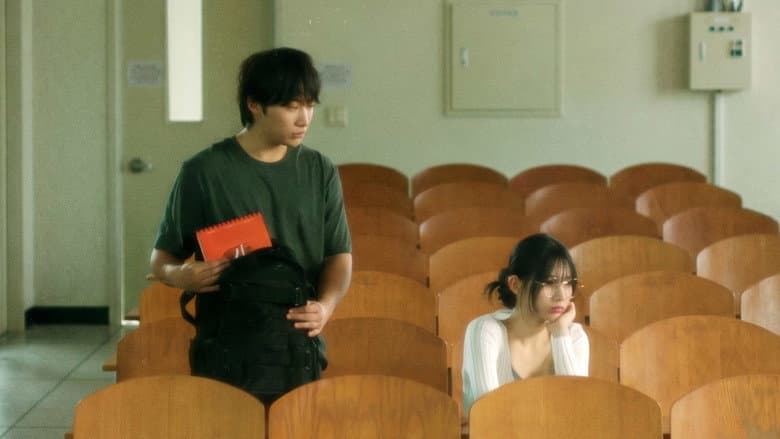 Kadr z The Girl from Class