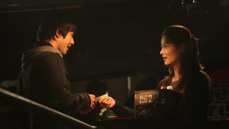 Kadr z Just Friends