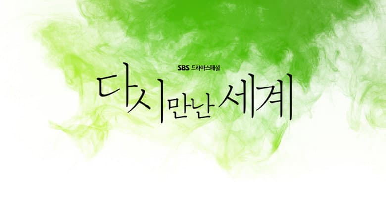 Kadr z Reunited Worlds