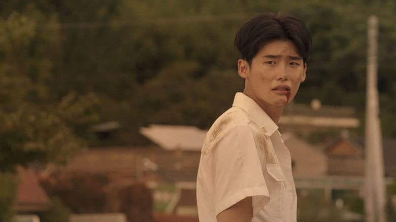 Kadr z Hot Young Bloods