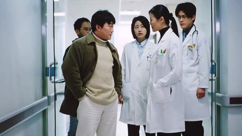 Kadr z General Hospital the Movie: A Thousand Days