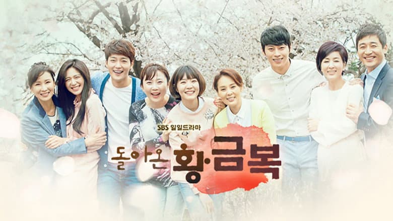 Kadr z The Return of Hwang Geum-bok