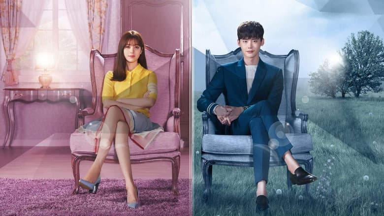 Kadr z W: Two Worlds Apart