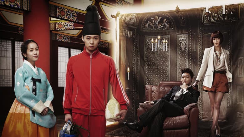 Kadr z Rooftop Prince