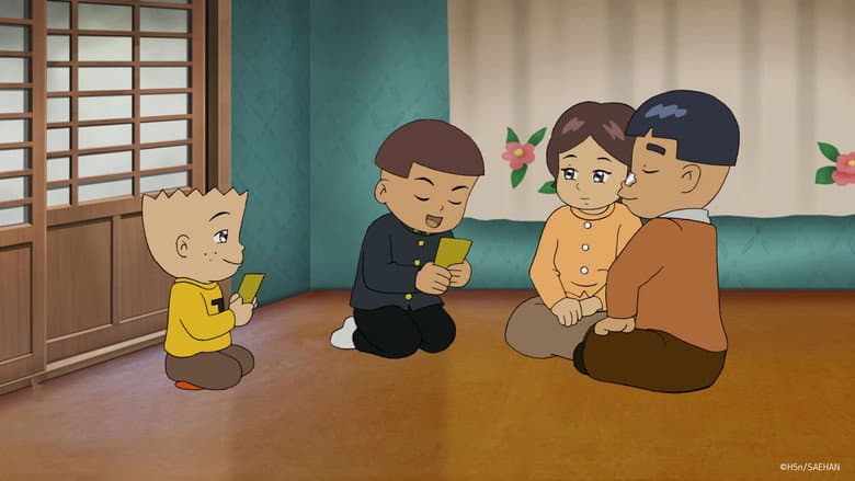 Kadr z Black Rubber Shoes The Movie: My Happy Home