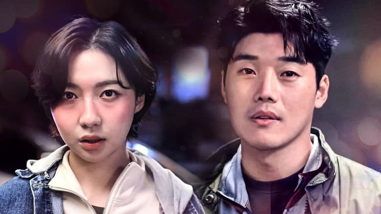 Kadr z 복학생이지만 20학번입니다