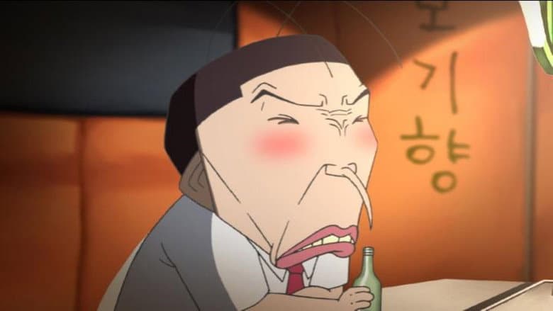 Kadr z The Mosquito... Sighs