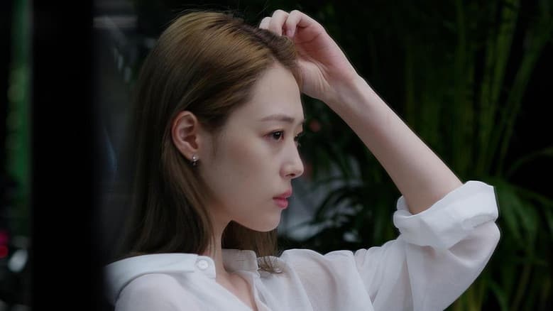 Kadr z Dear Jinri