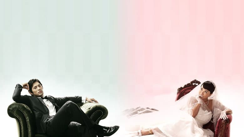 Kadr z Get Karl! Oh Soo Jung