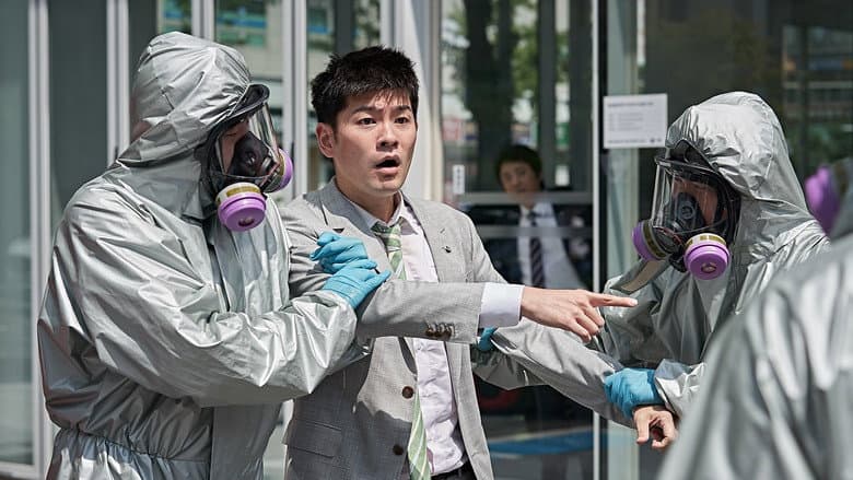 Kadr z Virus