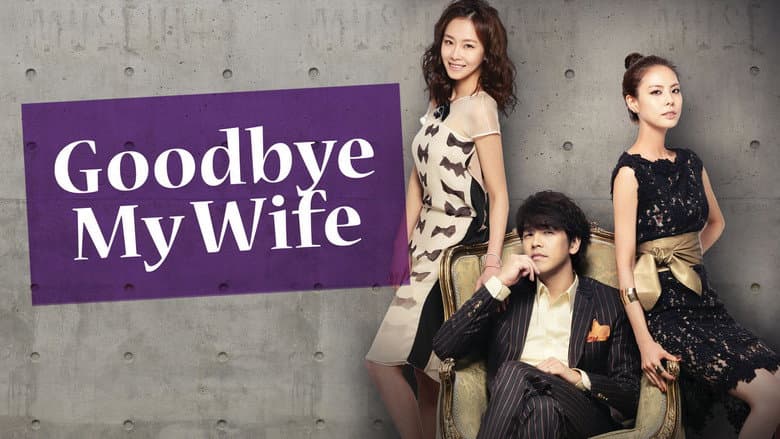 Kadr z Goodbye Dear Wife