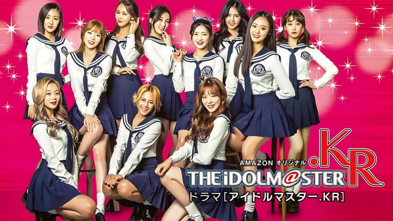 Kadr z The iDOLM@STER.KR