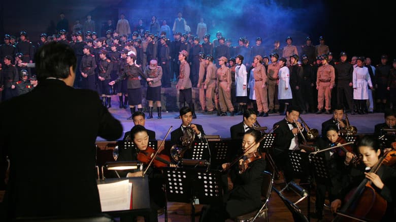 Kadr z Over the Border