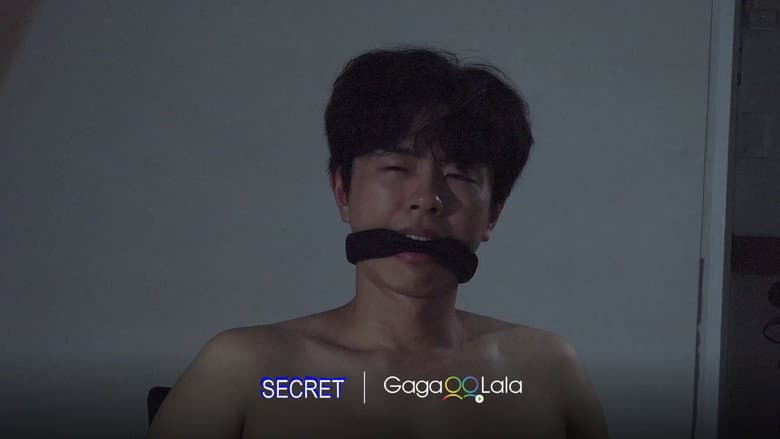 Kadr z Secret