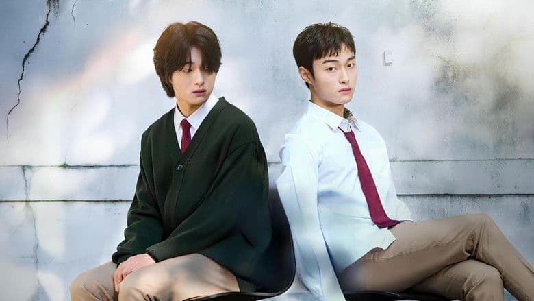 Kadr z High School Return of a Gangster