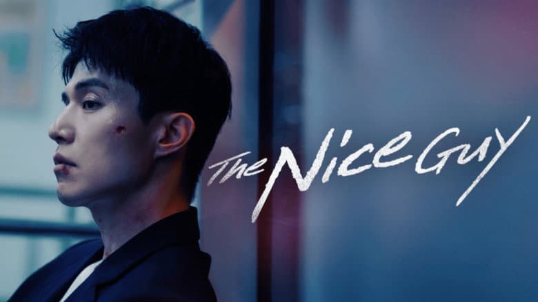Kadr z The Nice Guy