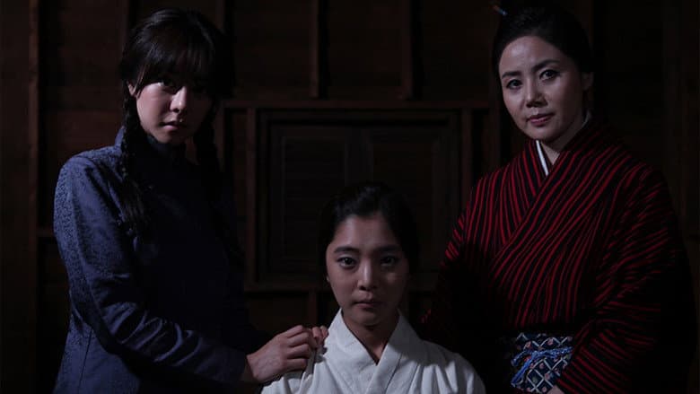 Kadr z The Last Comfort Women