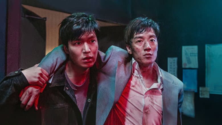 Kadr z Gangnam Blues