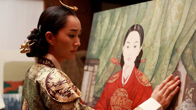 Kadr z The Sword with No Name