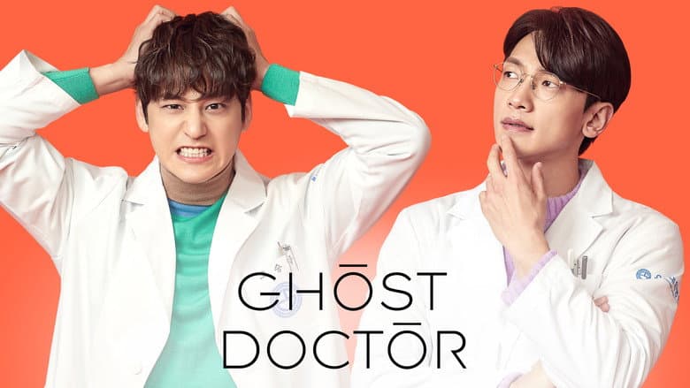 Kadr z Ghost Doctor
