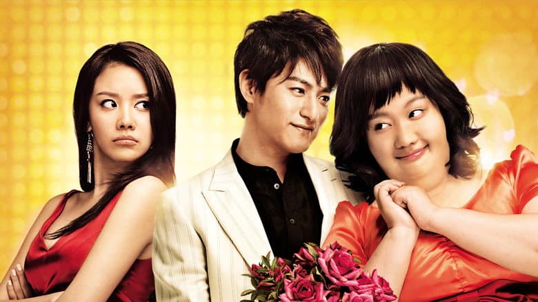 Kadr z 200 Pounds Beauty
