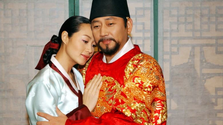 Kadr z Jang Hee Bin