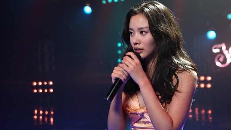 Kadr z 200 Pounds Beauty