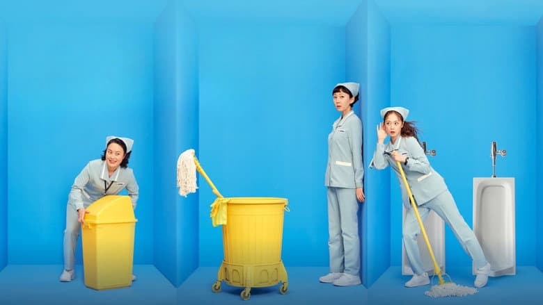 Kadr z Cleaning Up