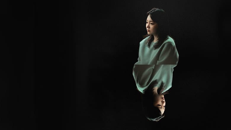 Kadr z Hana Korea