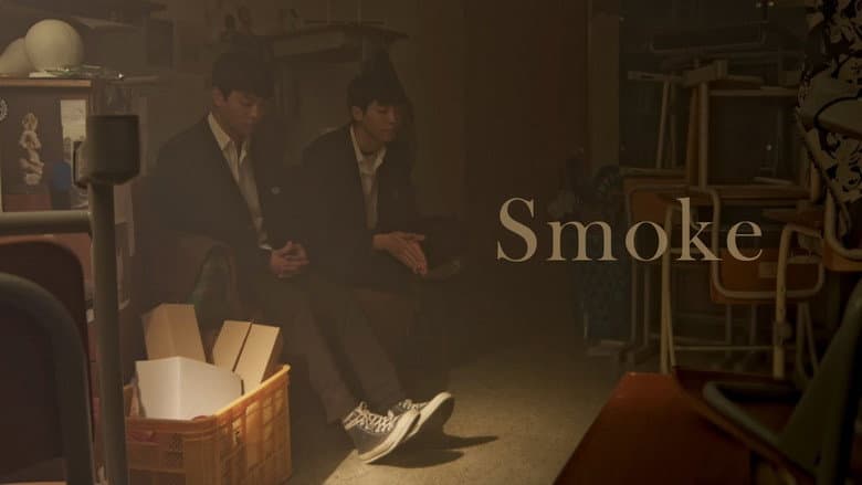 Kadr z Smoke