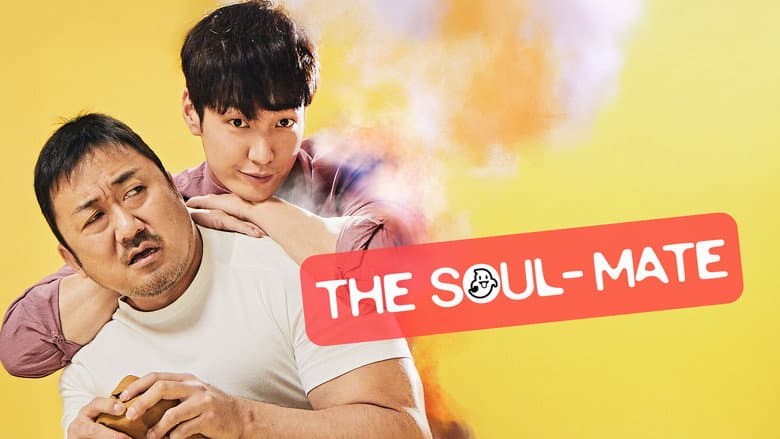 Kadr z The Soul-Mate