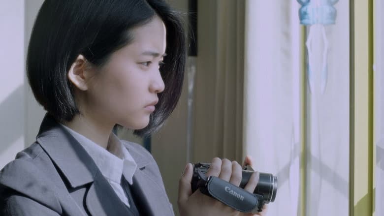 Kadr z Moon Young