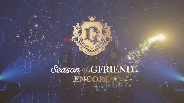 Kadr z 2018 GFRIEND FIRST CONCERT 'Season of GFRIEND' ENCORE