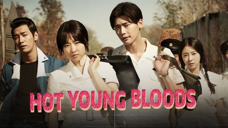 Kadr z Hot Young Bloods