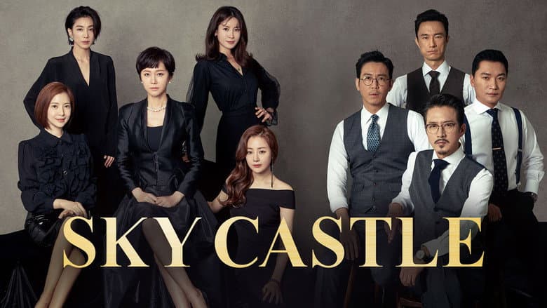 Kadr z SKY Castle
