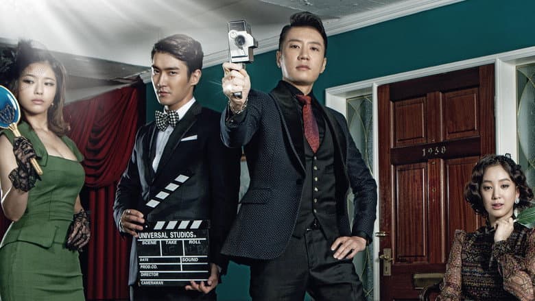 Kadr z The King of Dramas