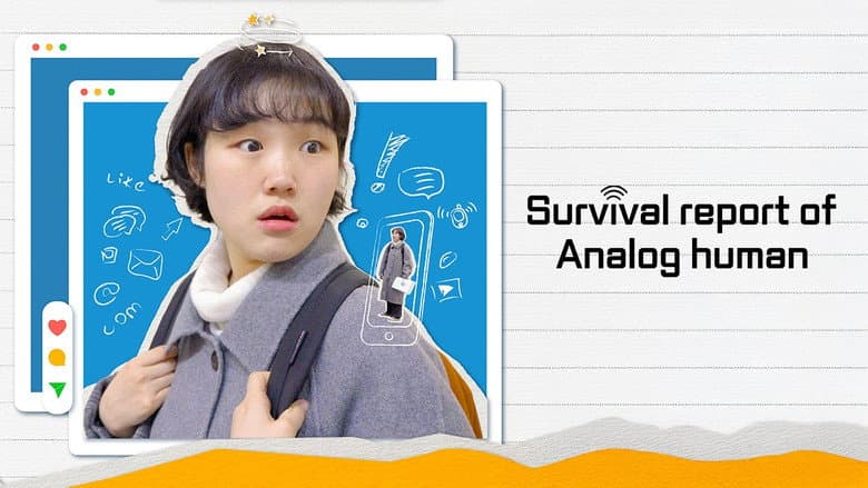 Kadr z Survival Report of Analog Human