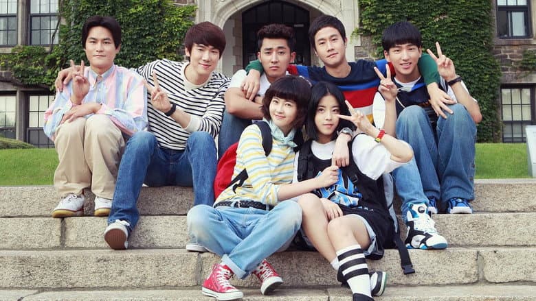 Kadr z Reply 1994