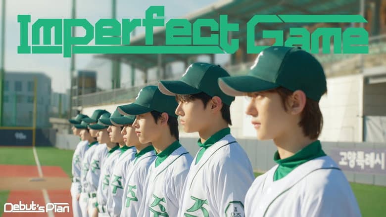Kadr z ImPerfect Game