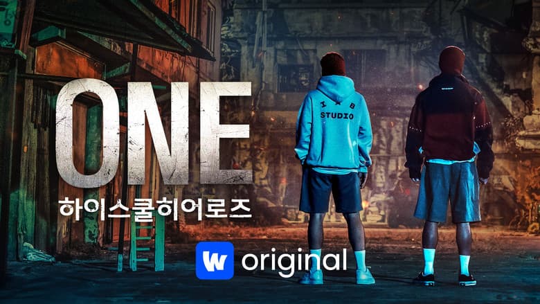 Kadr z ONE: High School Heroes