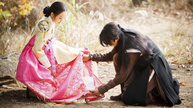 Kadr z Splash Splash Love