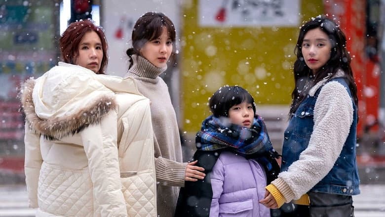 Kadr z Hello Dracula