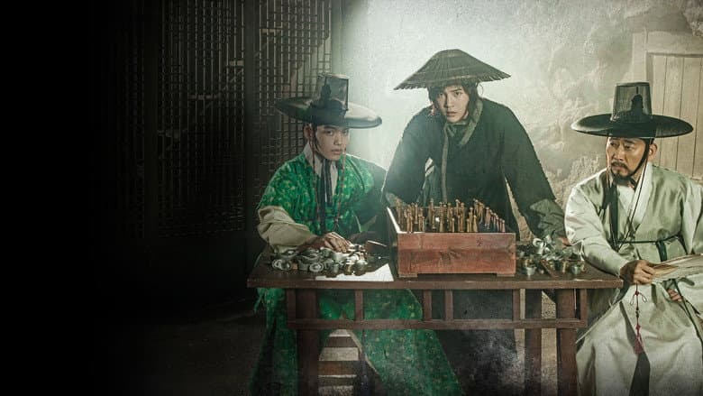 Kadr z The Royal Gambler